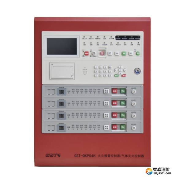 海灣GST-QKP04H高能氣體滅火控制器 4區型 海灣GST-QKP04H高能氣體滅火控制器 4區型