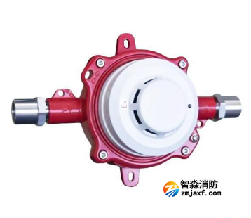 海灣JTY-GM-G7X(Ex)/WIS點(diǎn)型光電感煙火災(zāi)探測器 防爆型煙感