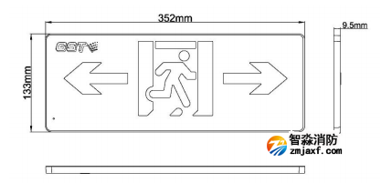 HW-BZ-ACJ(ED1IL/R)-XN440消防應急疏散標志燈具（小型）