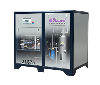 ZLS捷豹直聯傳動螺桿式空壓機